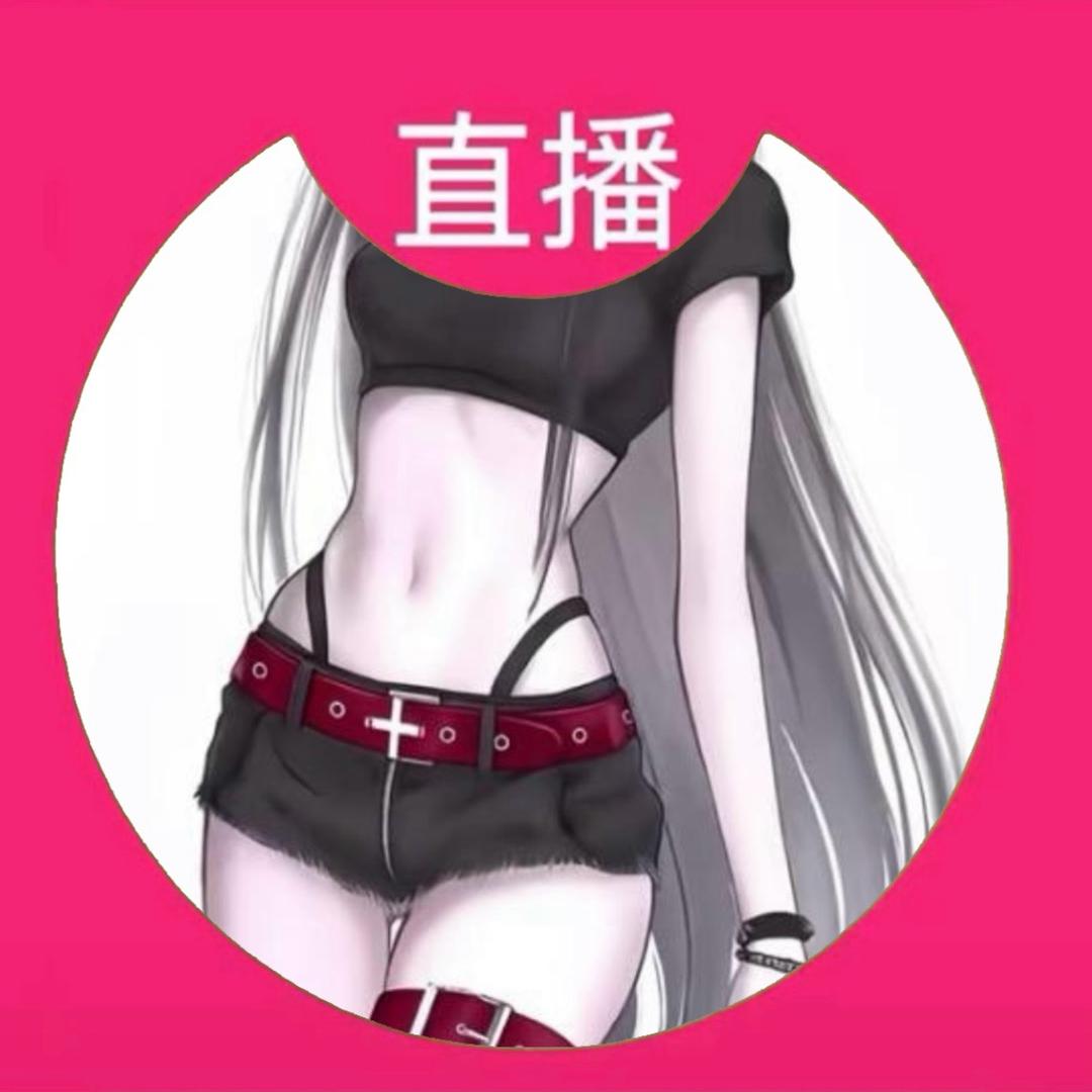 五彩大铁驴