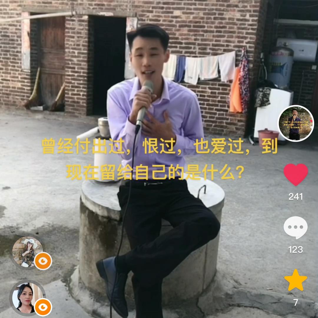 小阳歌～《专业声卡设备》