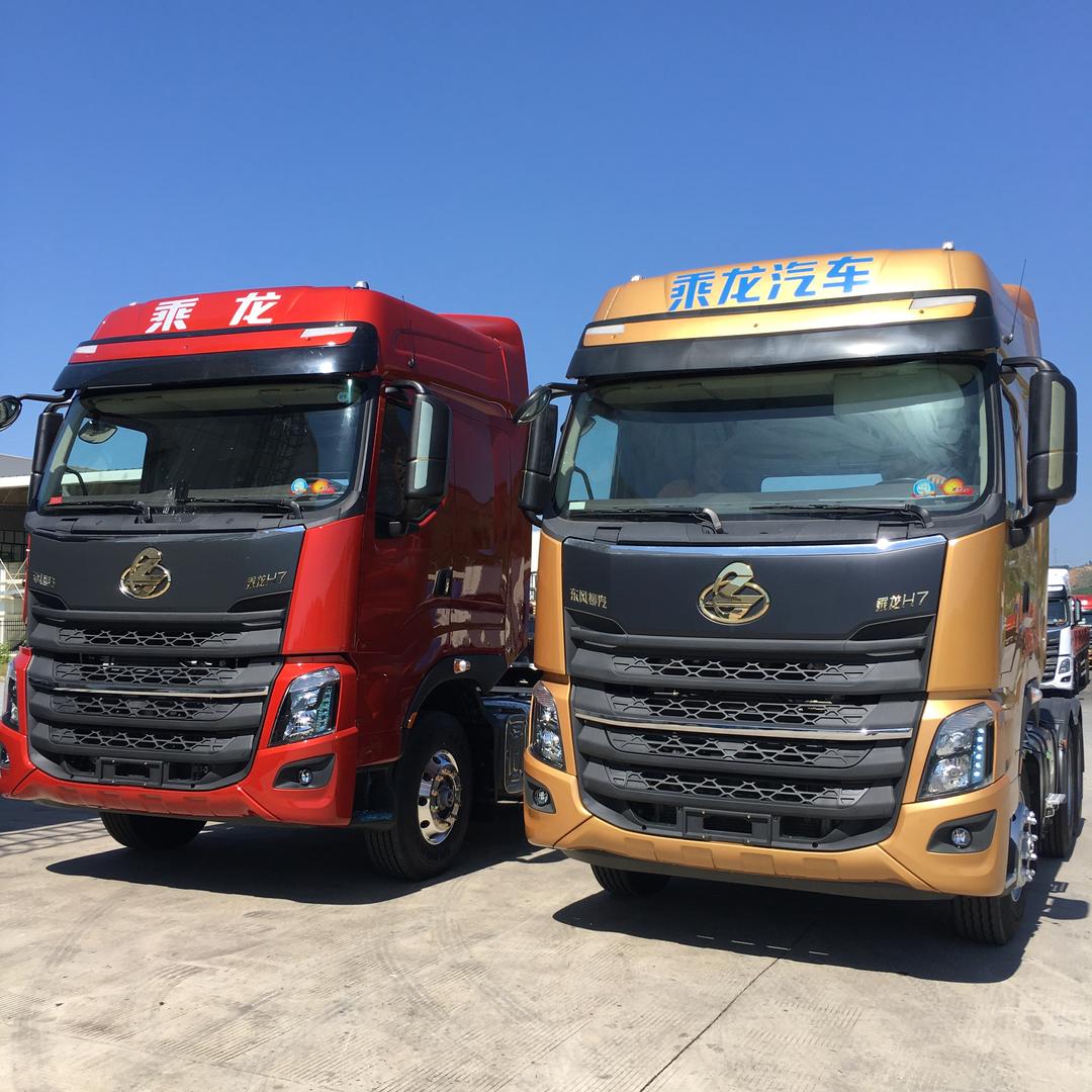 梁家子弟🚚🚚🚚🚚🚚