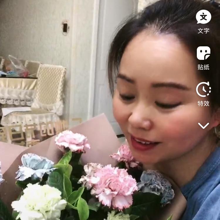 微笑💐