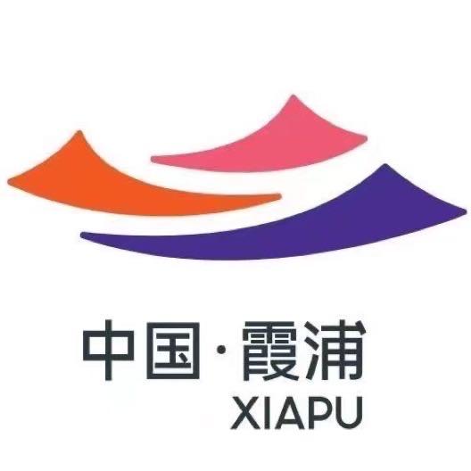 文旅霞浦