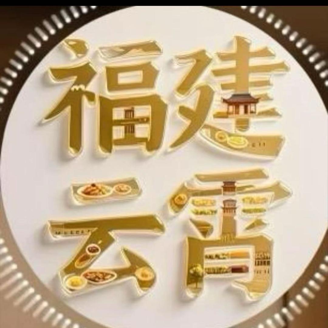 时来ઈོ运转࿐