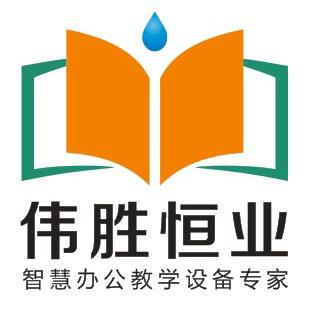 西安伟胜恒业刘博