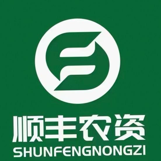 宾川林益农资（每天13:00直播）