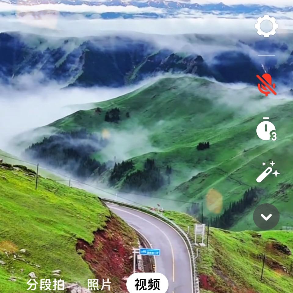 拼出自我梦回江南