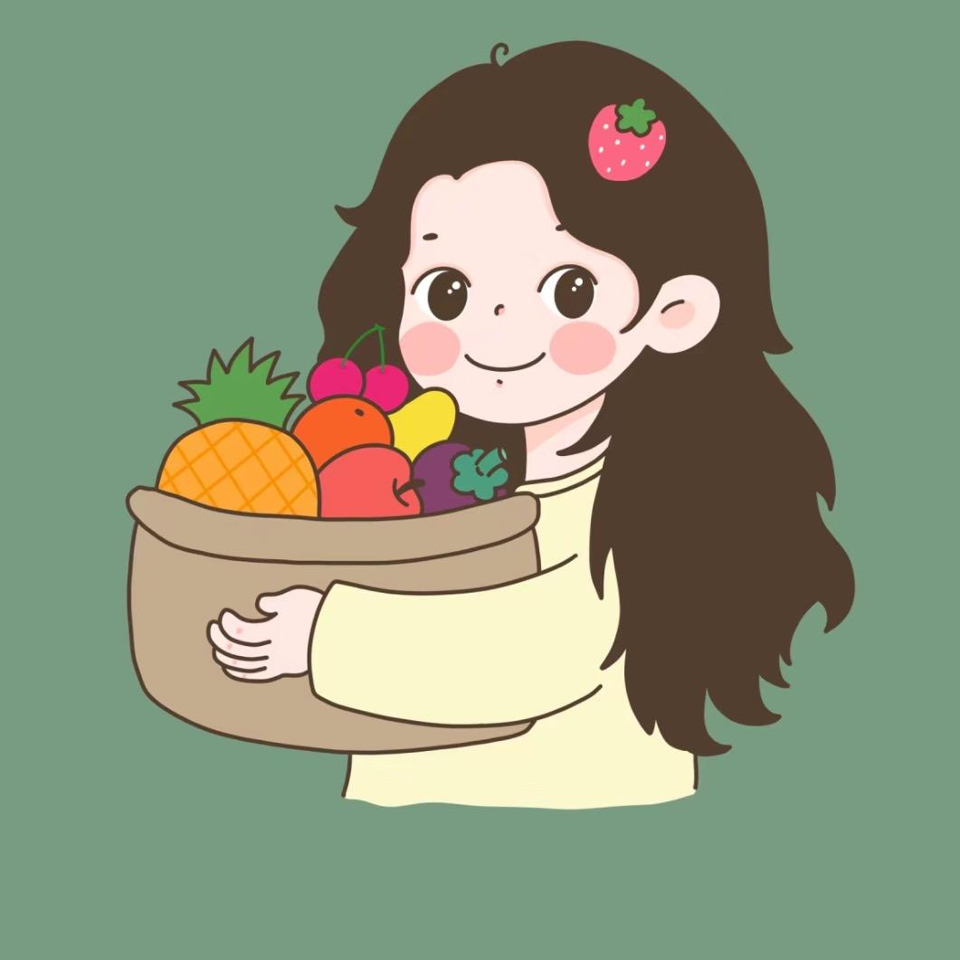 有你好果子吃🍈