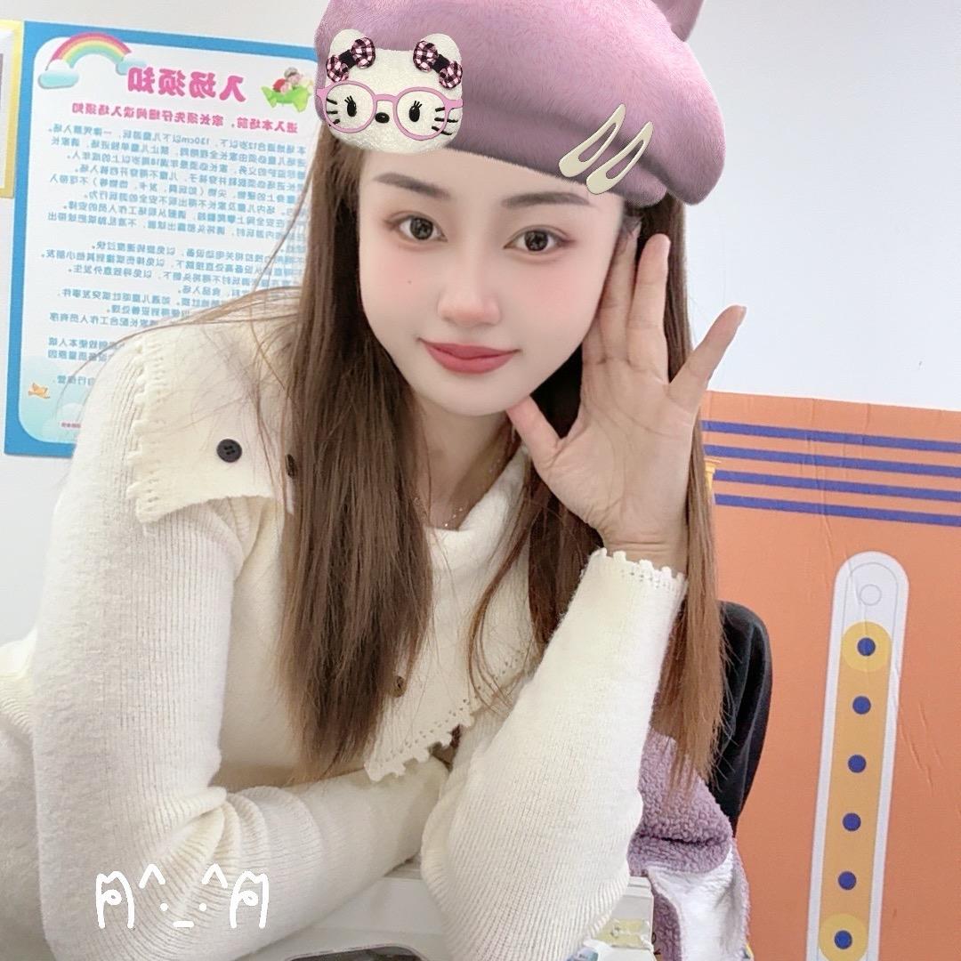 芙蓉妃专业减肥