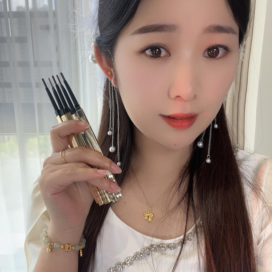 涵儿美妆