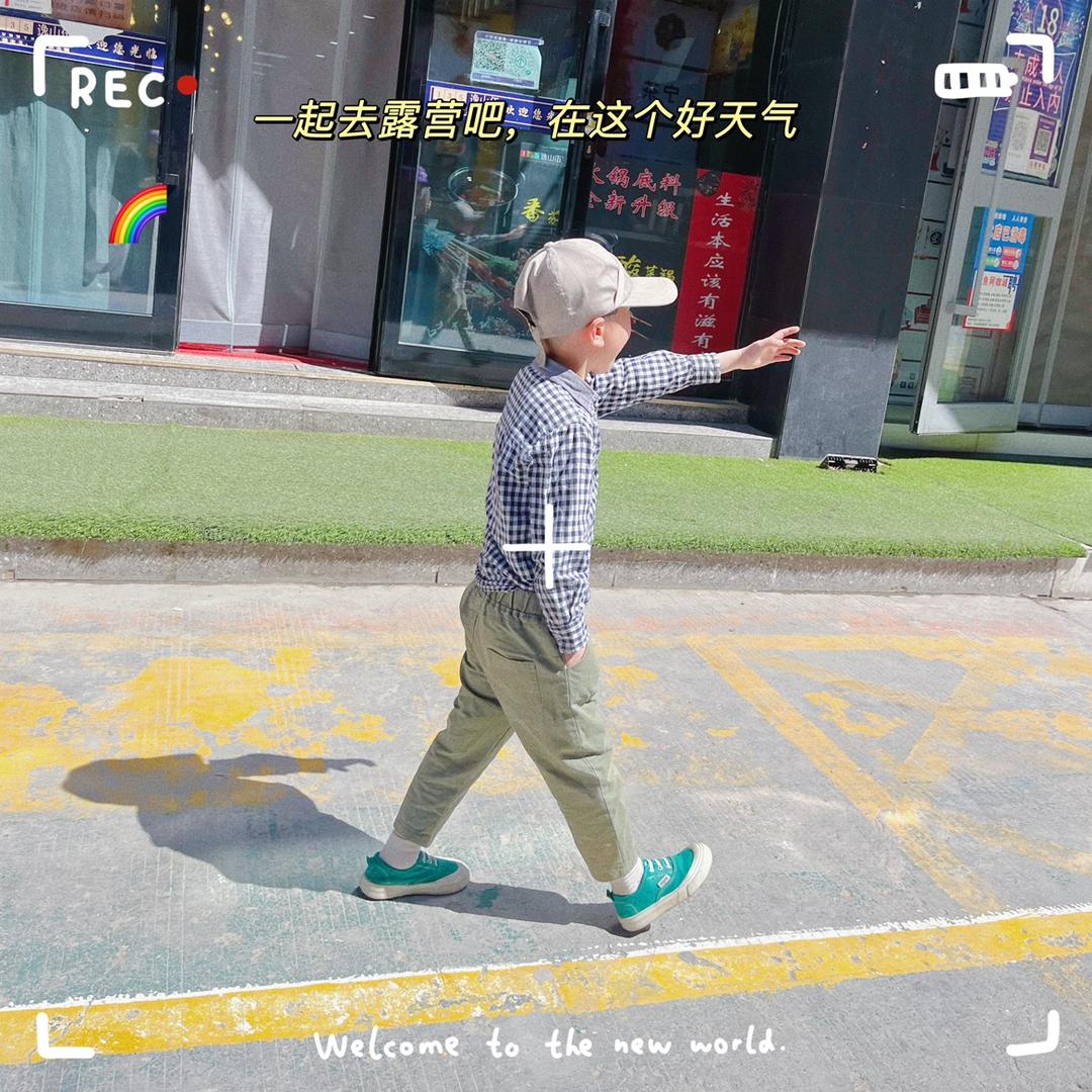 方地产嘛嘛