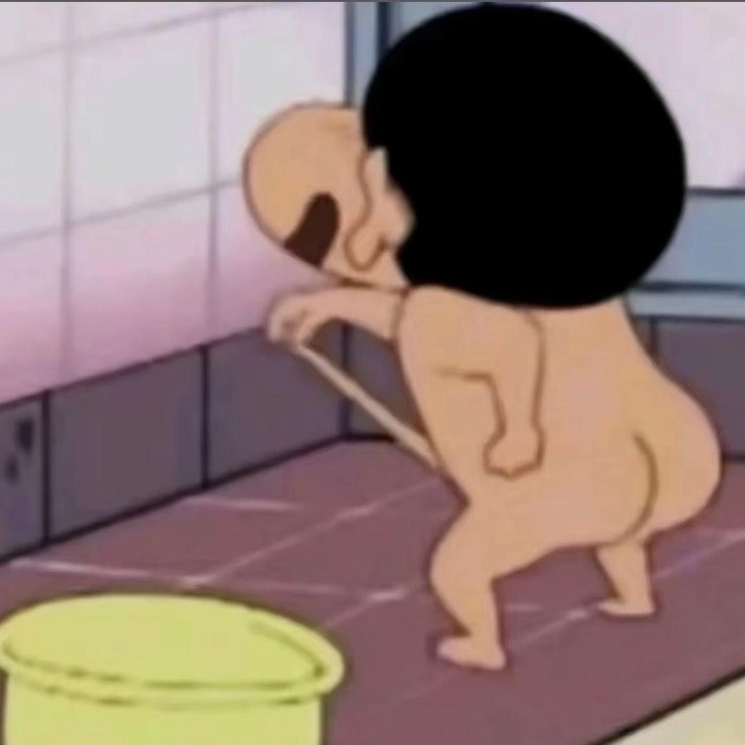 ྀ晨 ི