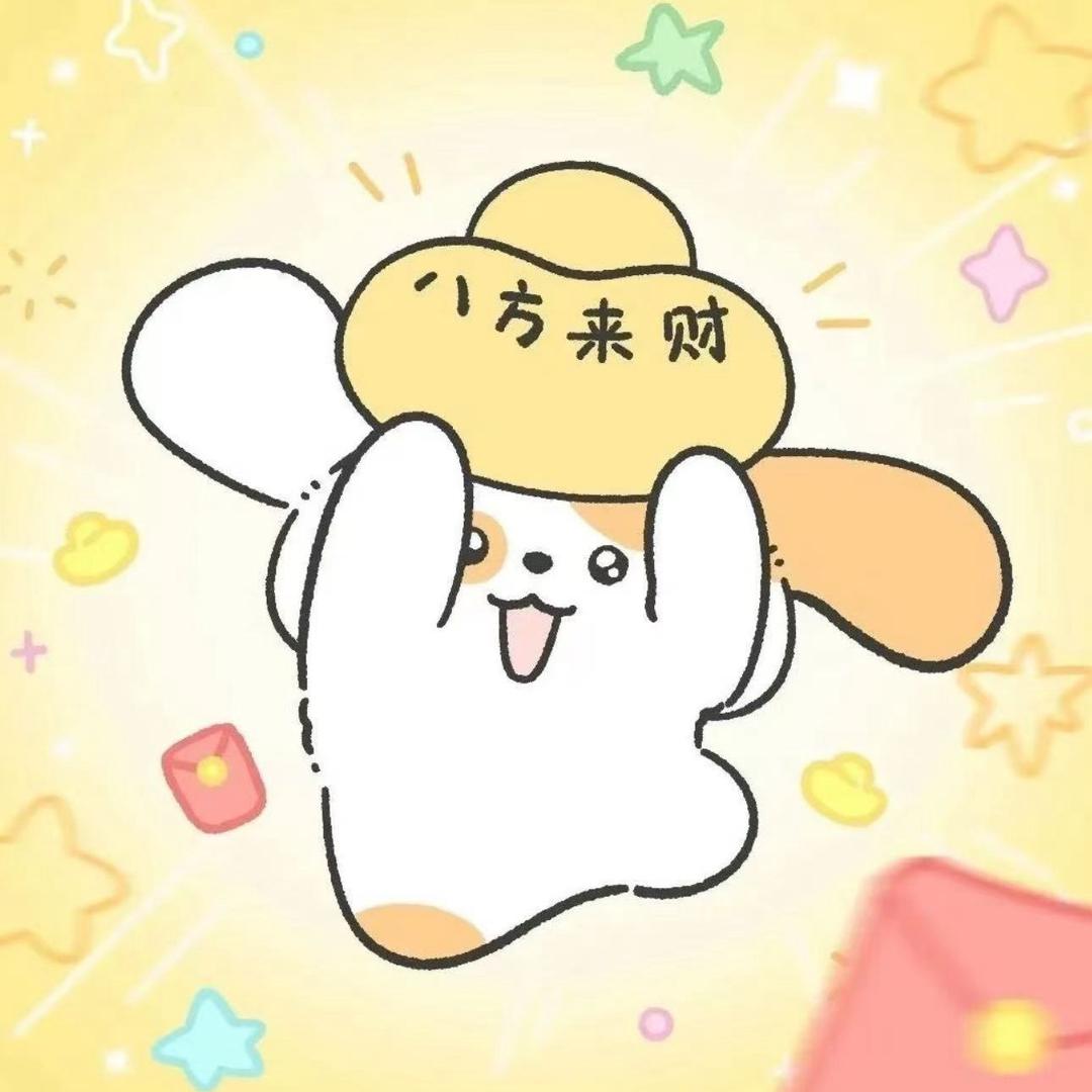 洛洛（霉运走开！）