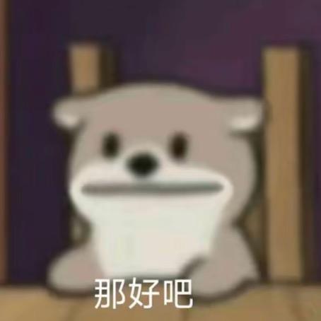 哲·纸 Philosophy