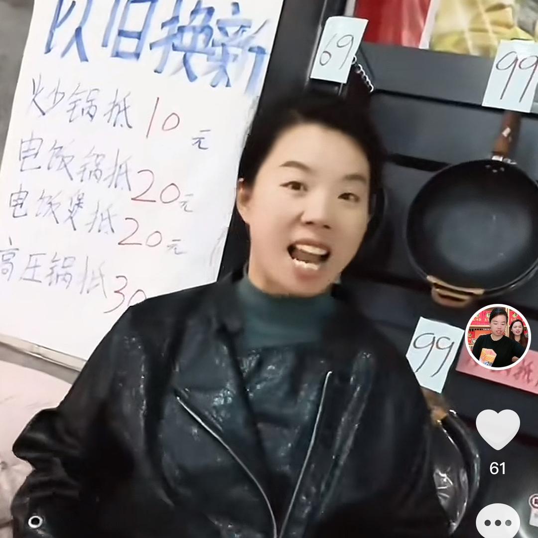 闽  南