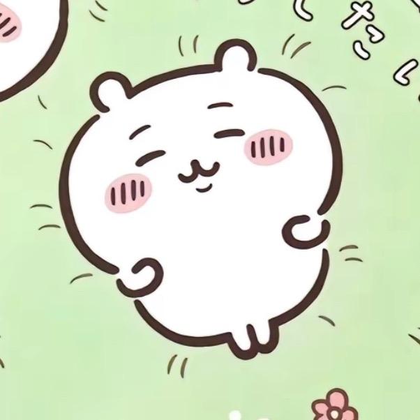 吉伊～