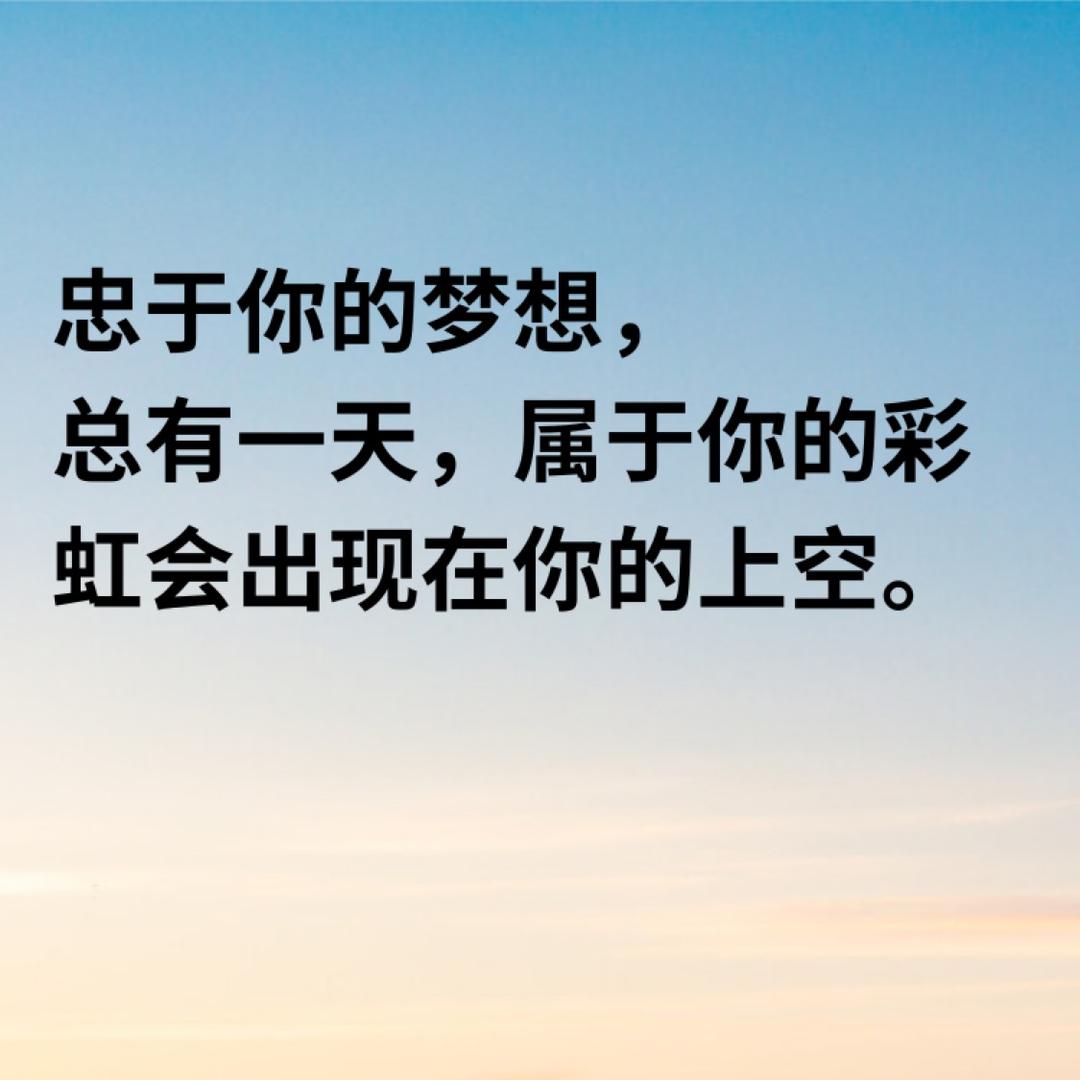 七秒的记忆