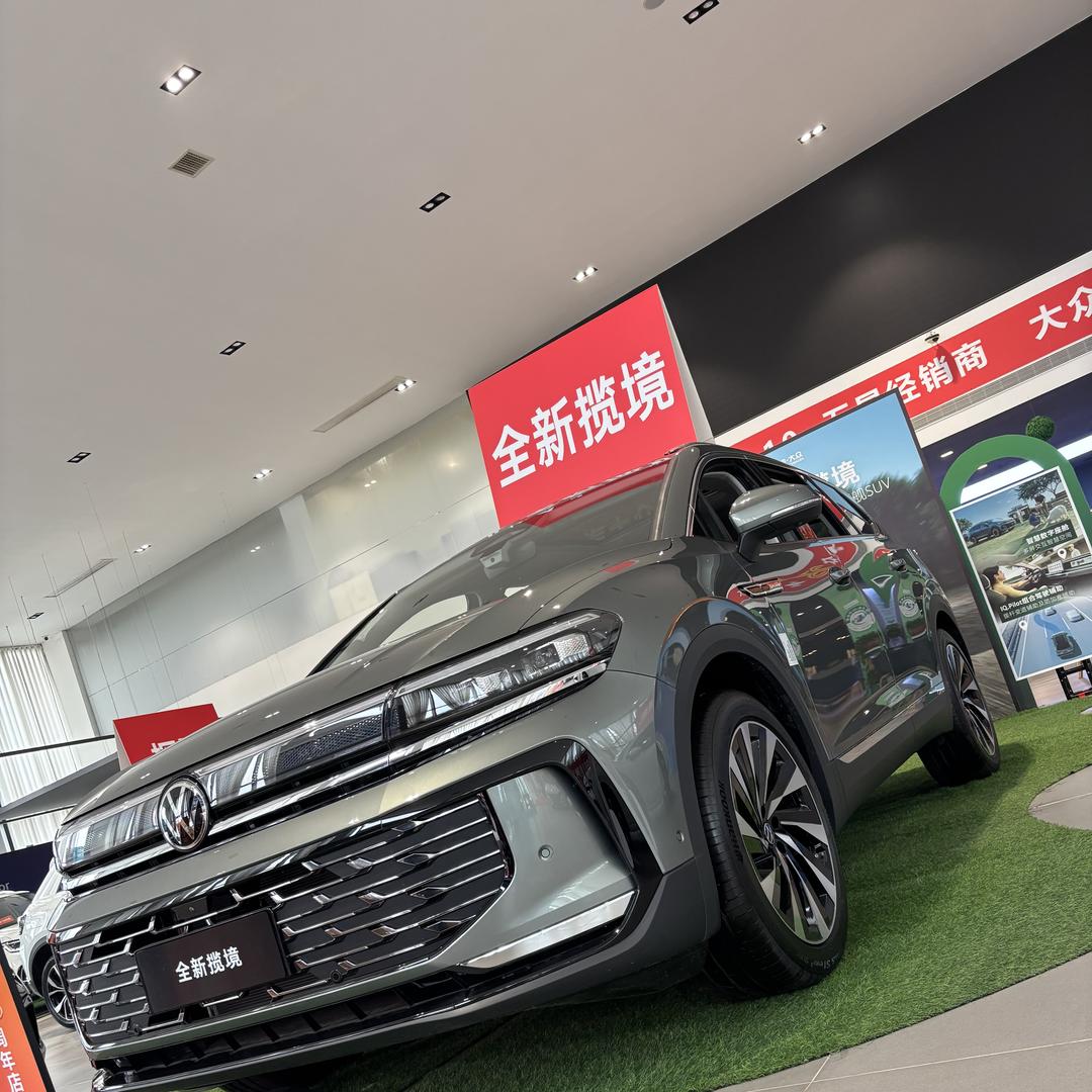 VW永业汽车