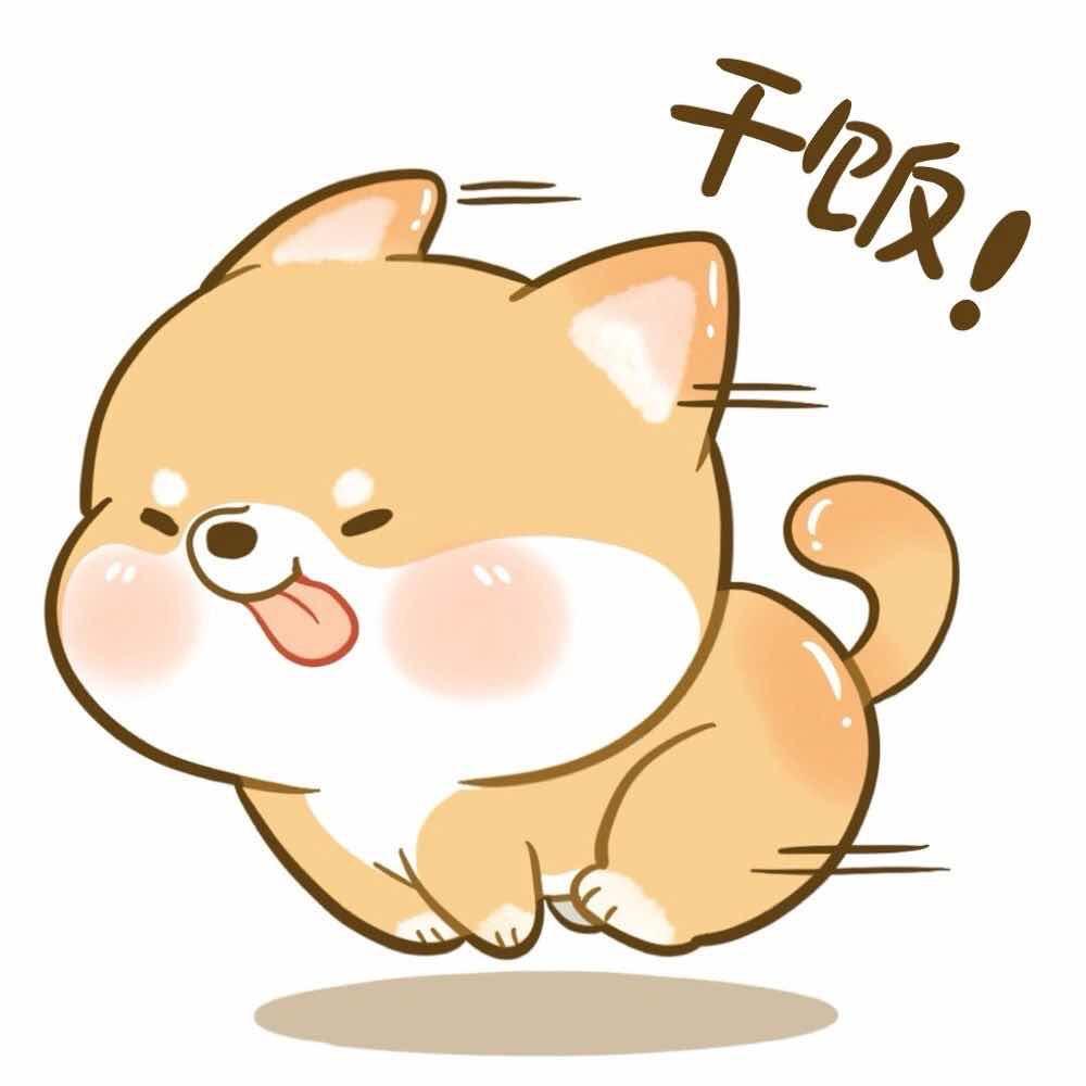 明天我一直在　　╲