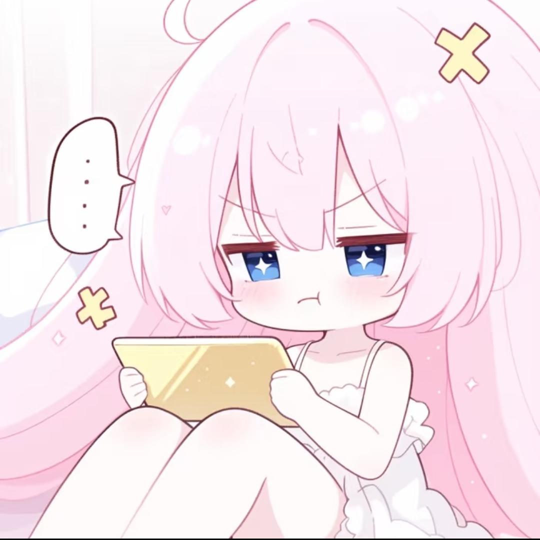 知知大人