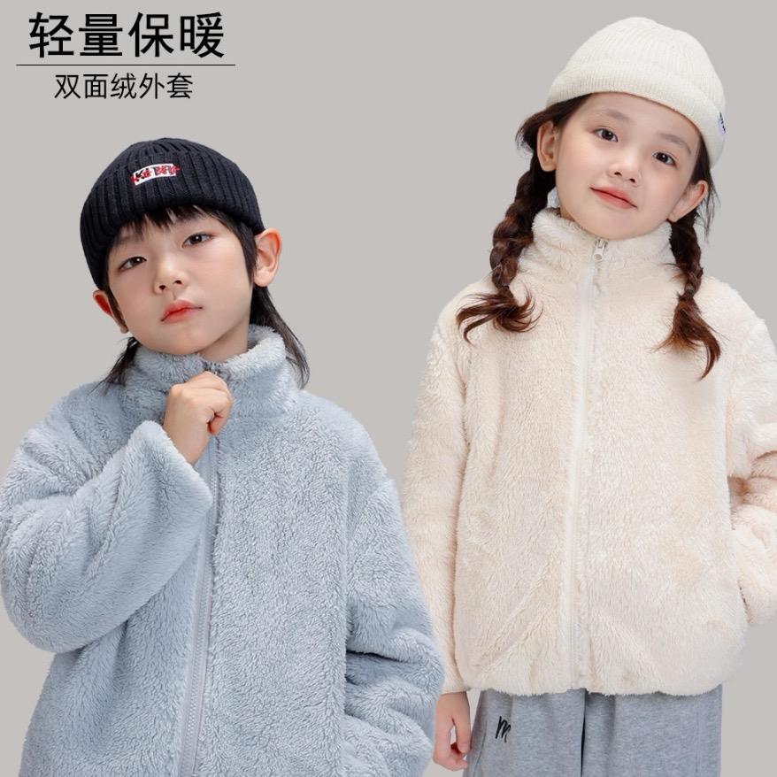 万万家童装优选