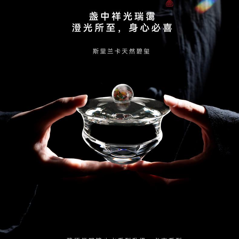 雅悟堂