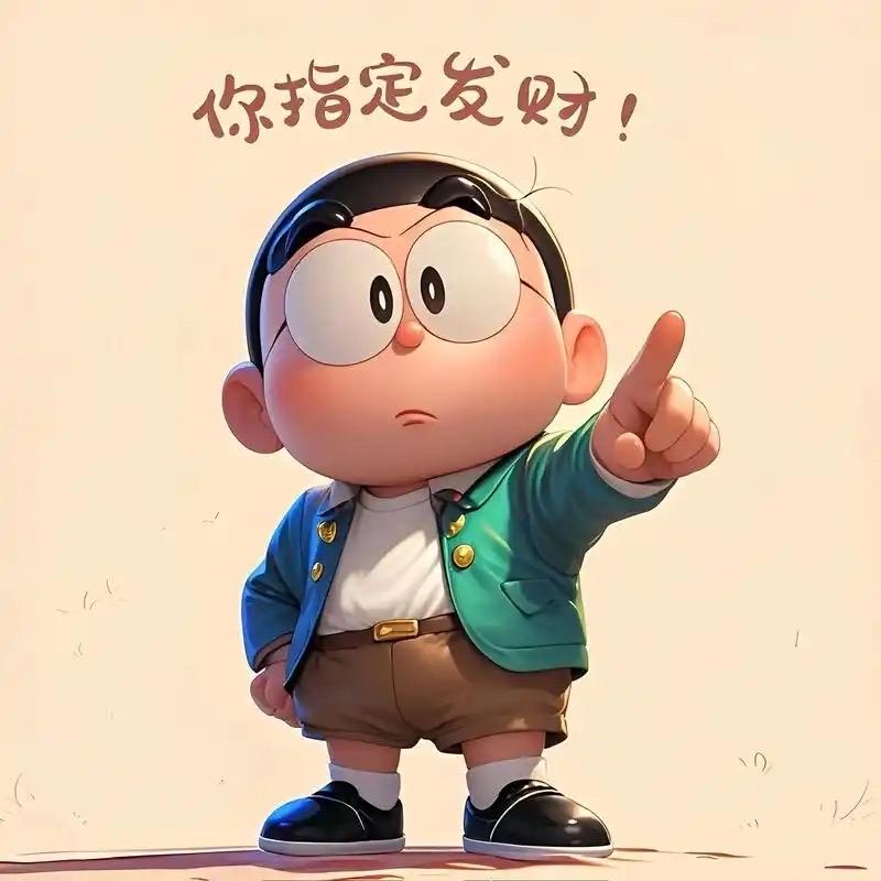 玛卡巴卡