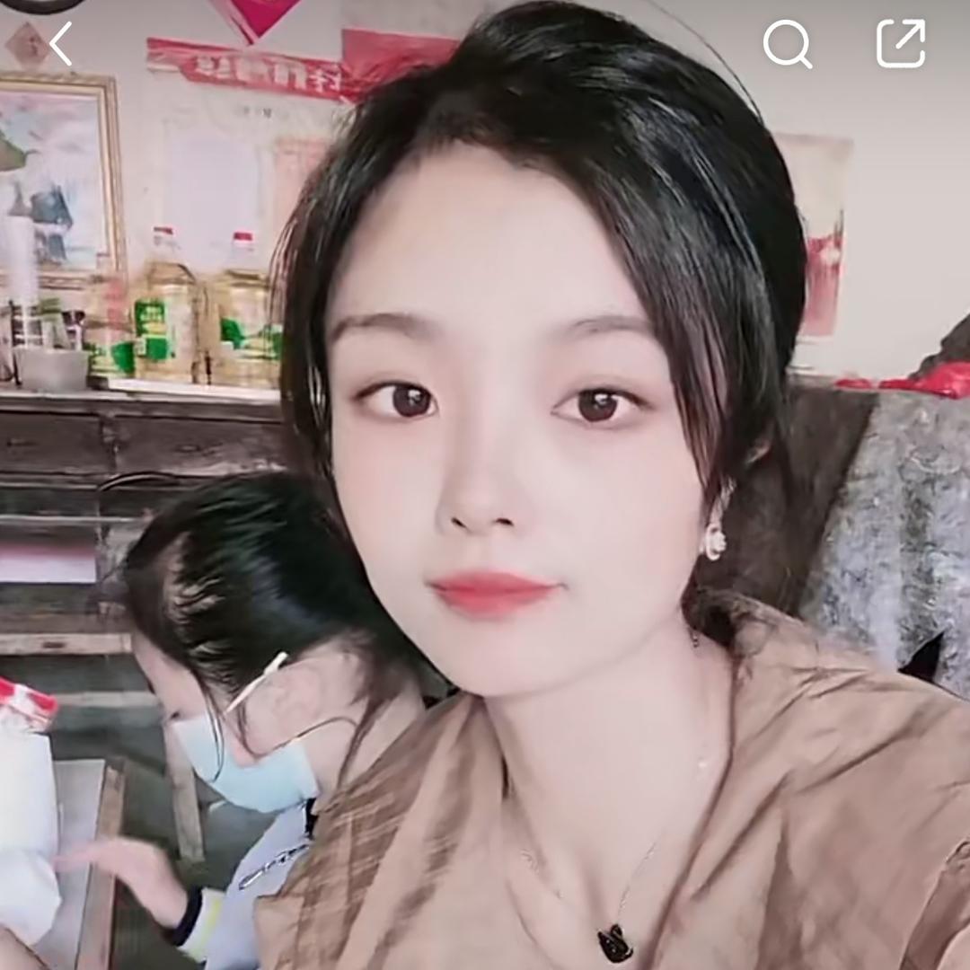 芸😇😇😇