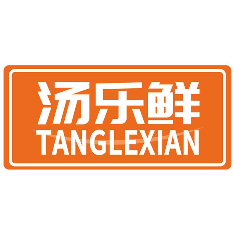 汤乐鲜速食旗舰店
