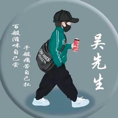 এ᭄归零ོꦿ࿐