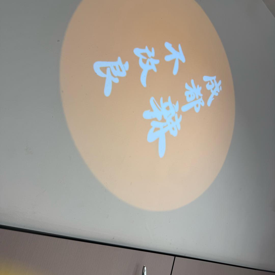 布依菇凉