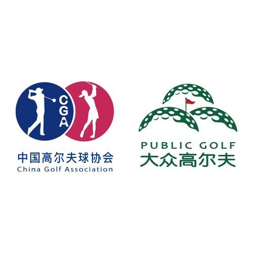 POPGOLF_CGA