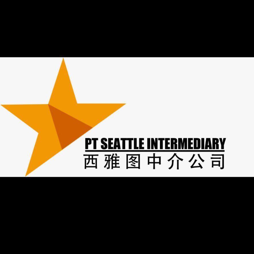 西雅图公司