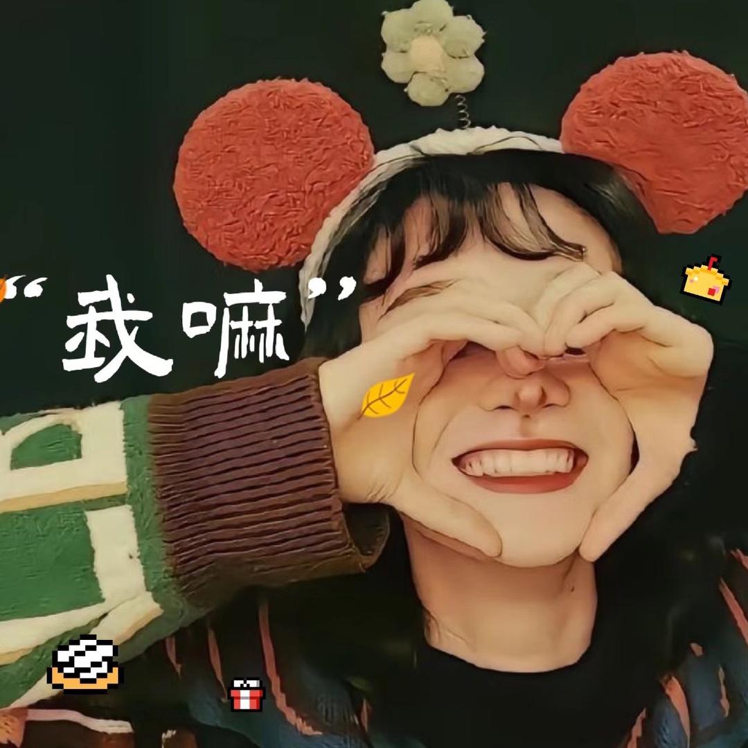 夏天