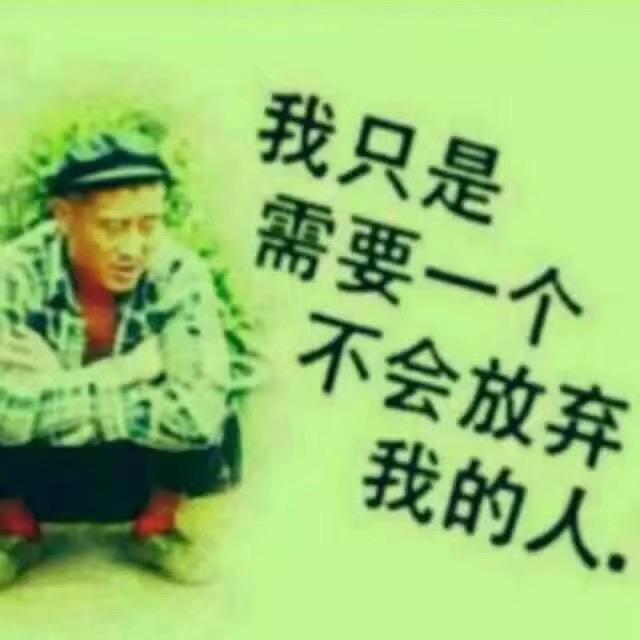 🦋҉ིꦿ郭家大事🦋҉ིꦿ💕