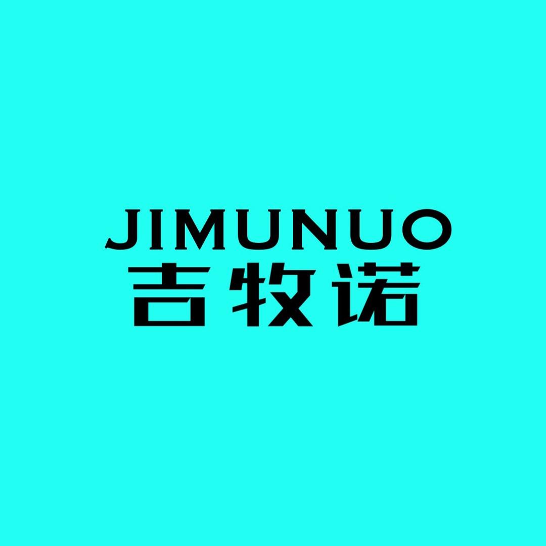 JIMUNUO吉牧诺法恩专卖店