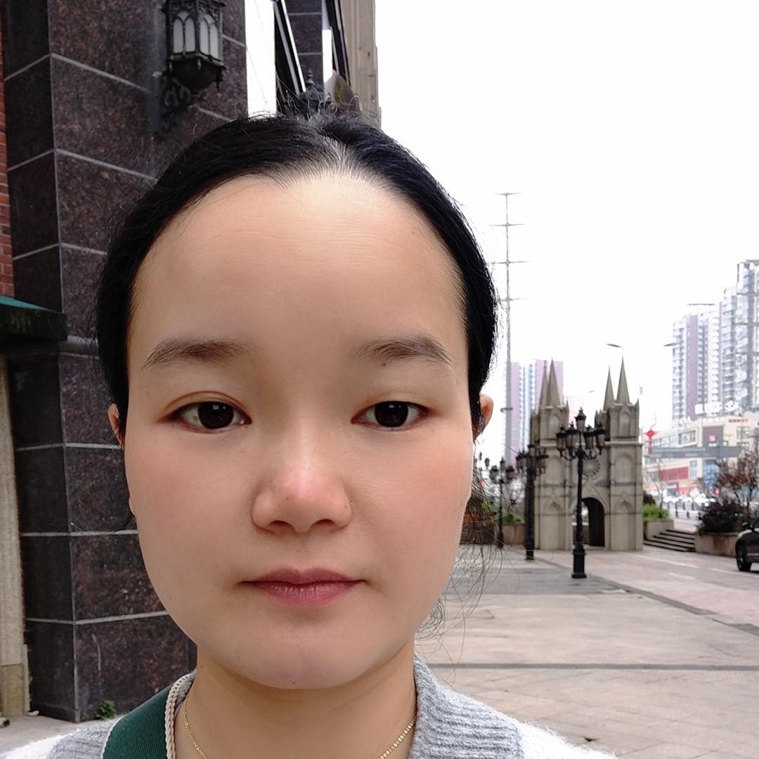 大艳