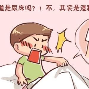 用户264302506