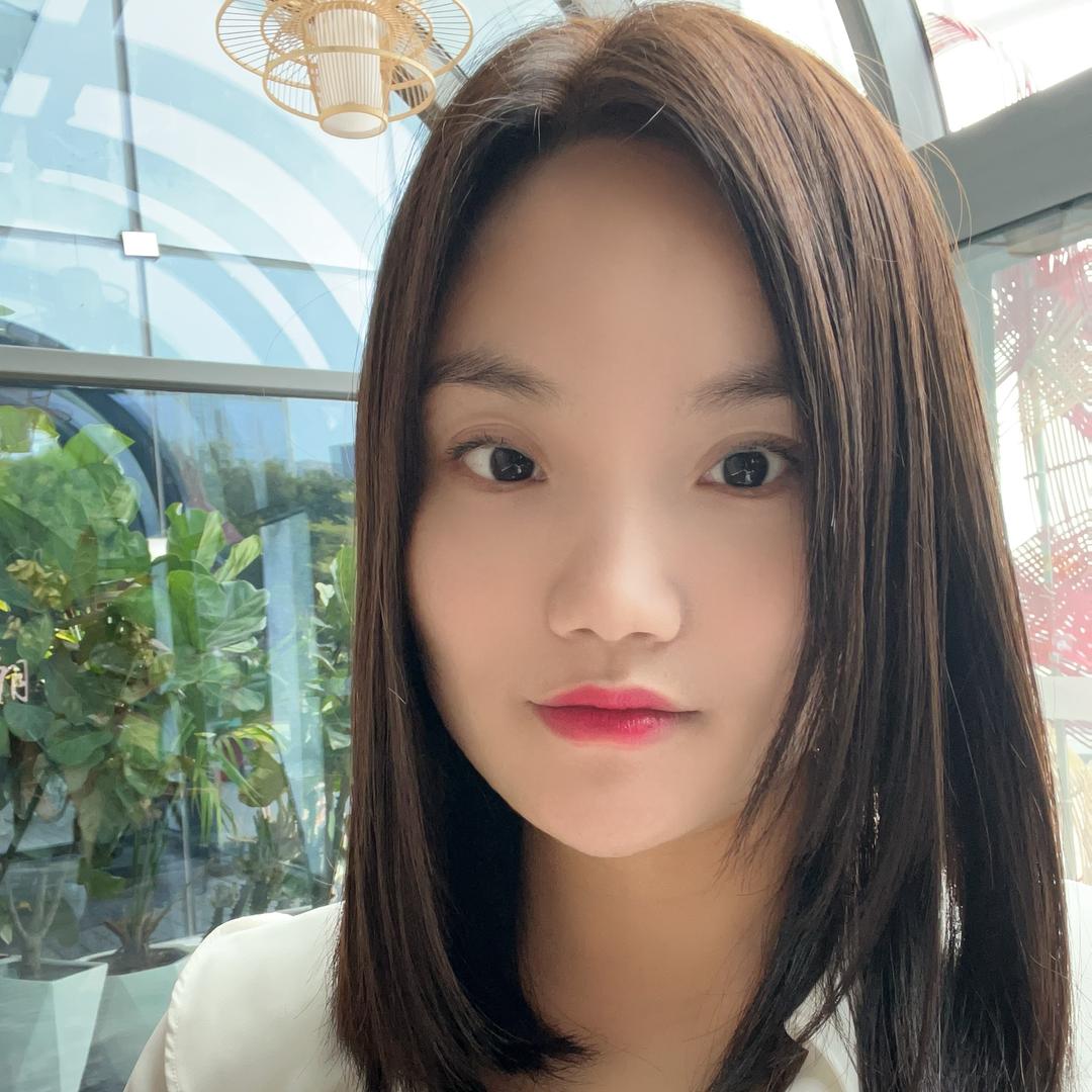 好，我笑了