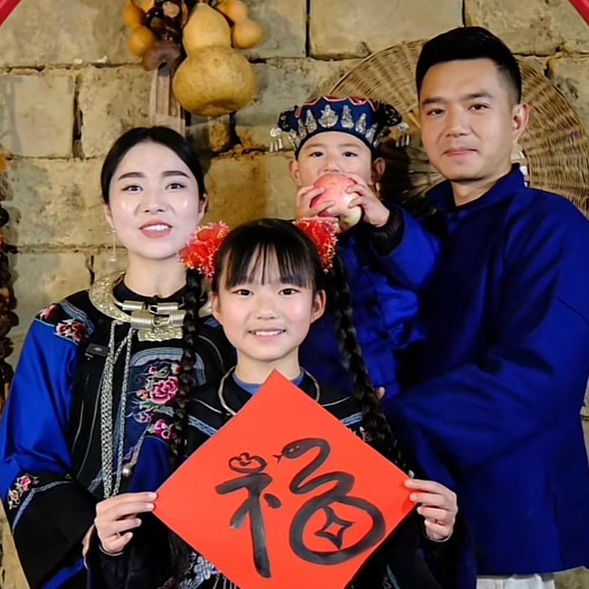 阿美乡村生活