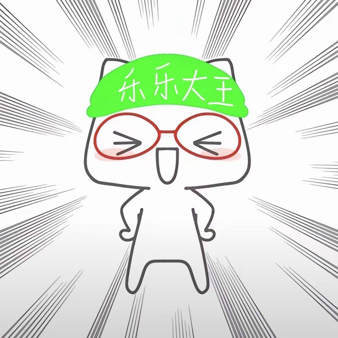 双向水管