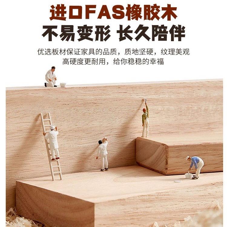 小吉家具