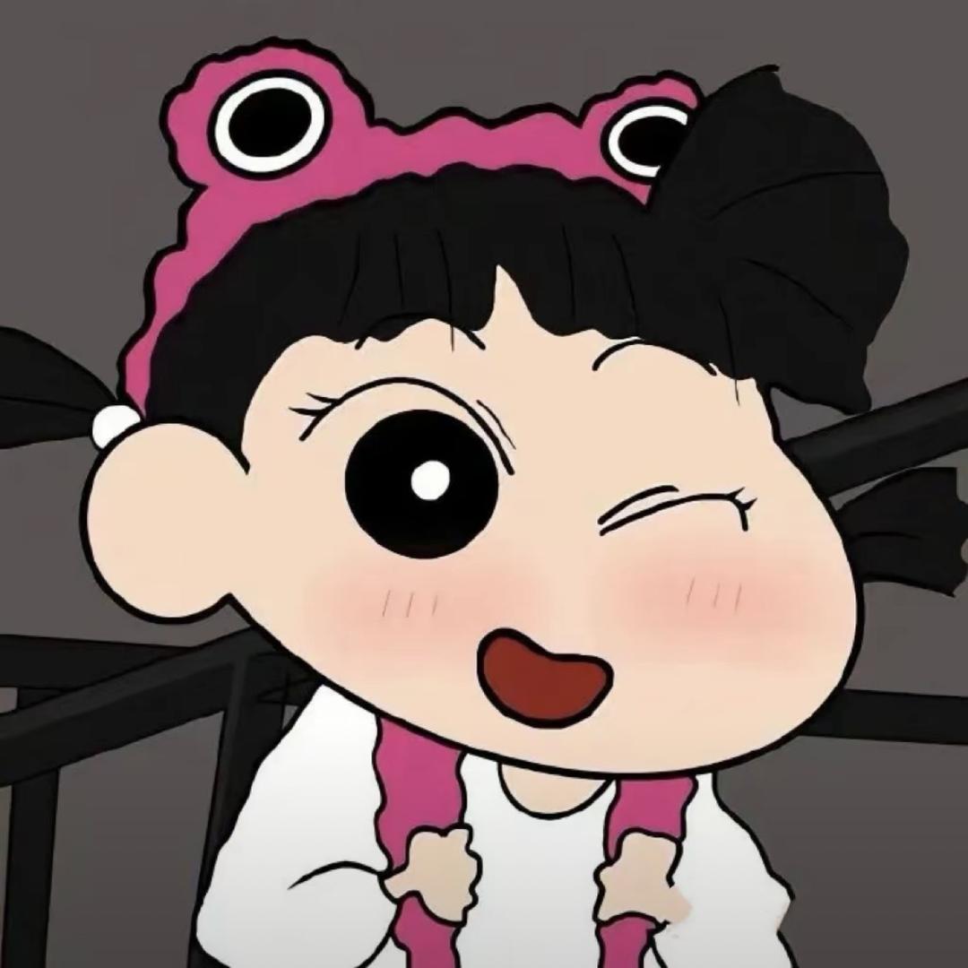 王臭臭吖.