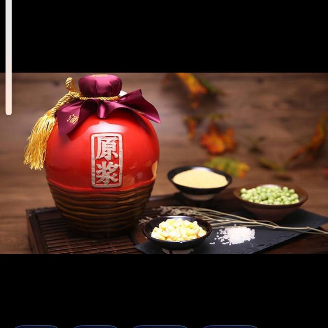 吴菜园黄银兵纯粮酿酒坊