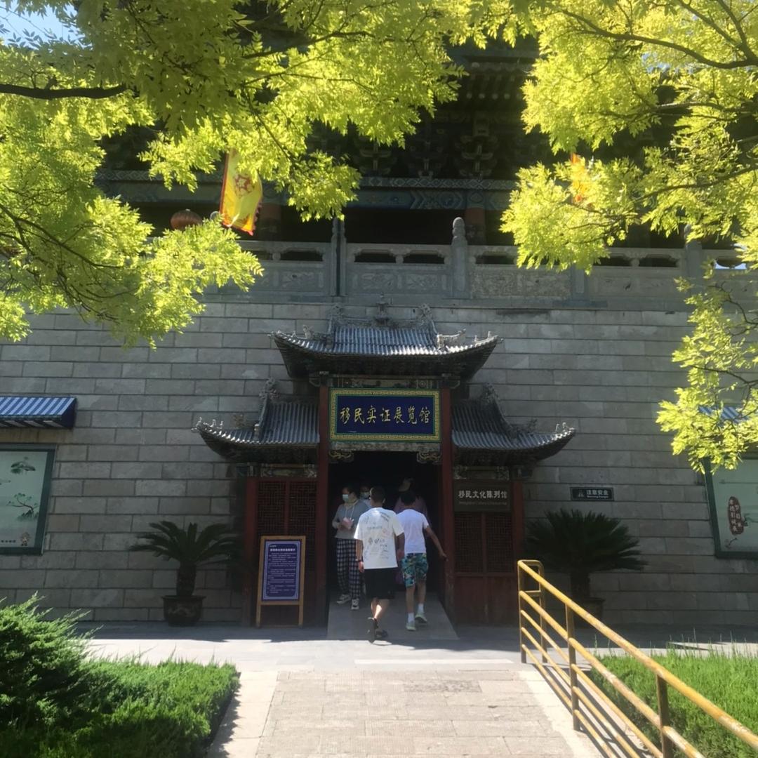 王缙举