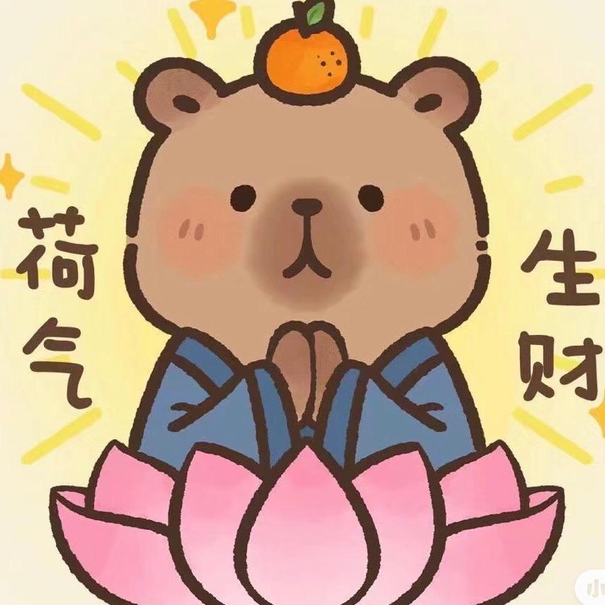 屁桃小仙女