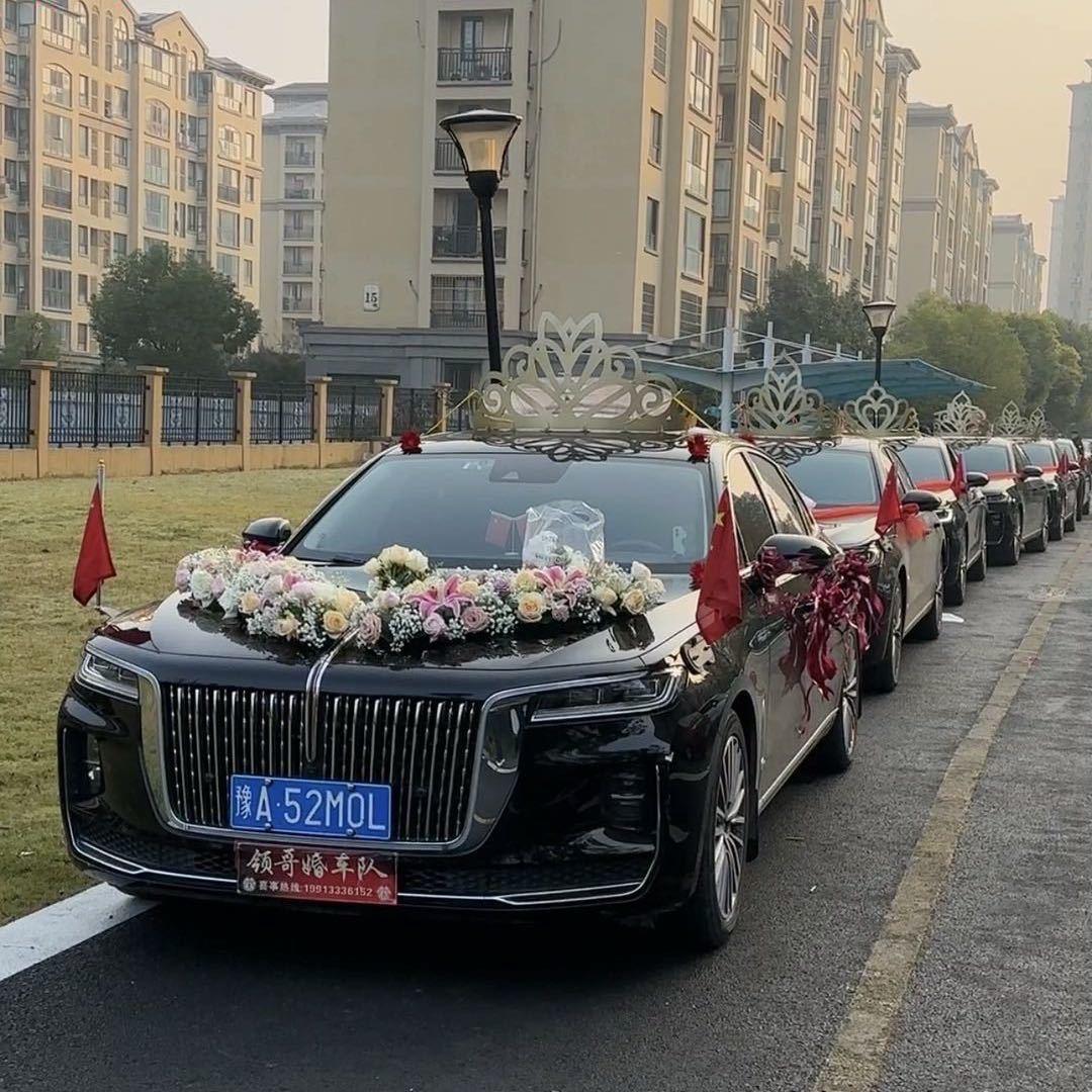 鹿邑县红旗H9婚车🚗总部领哥