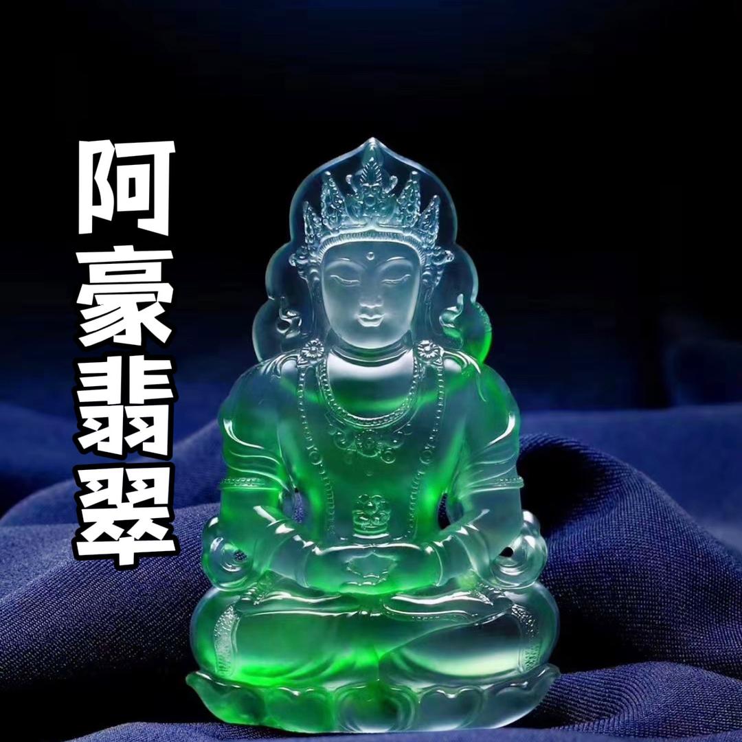 翠玉缘饰品优品店