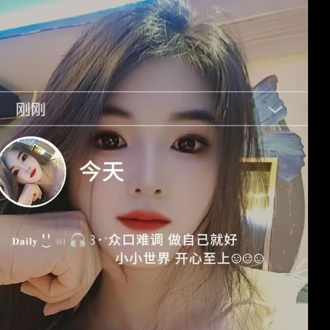 上海金融 倩倩