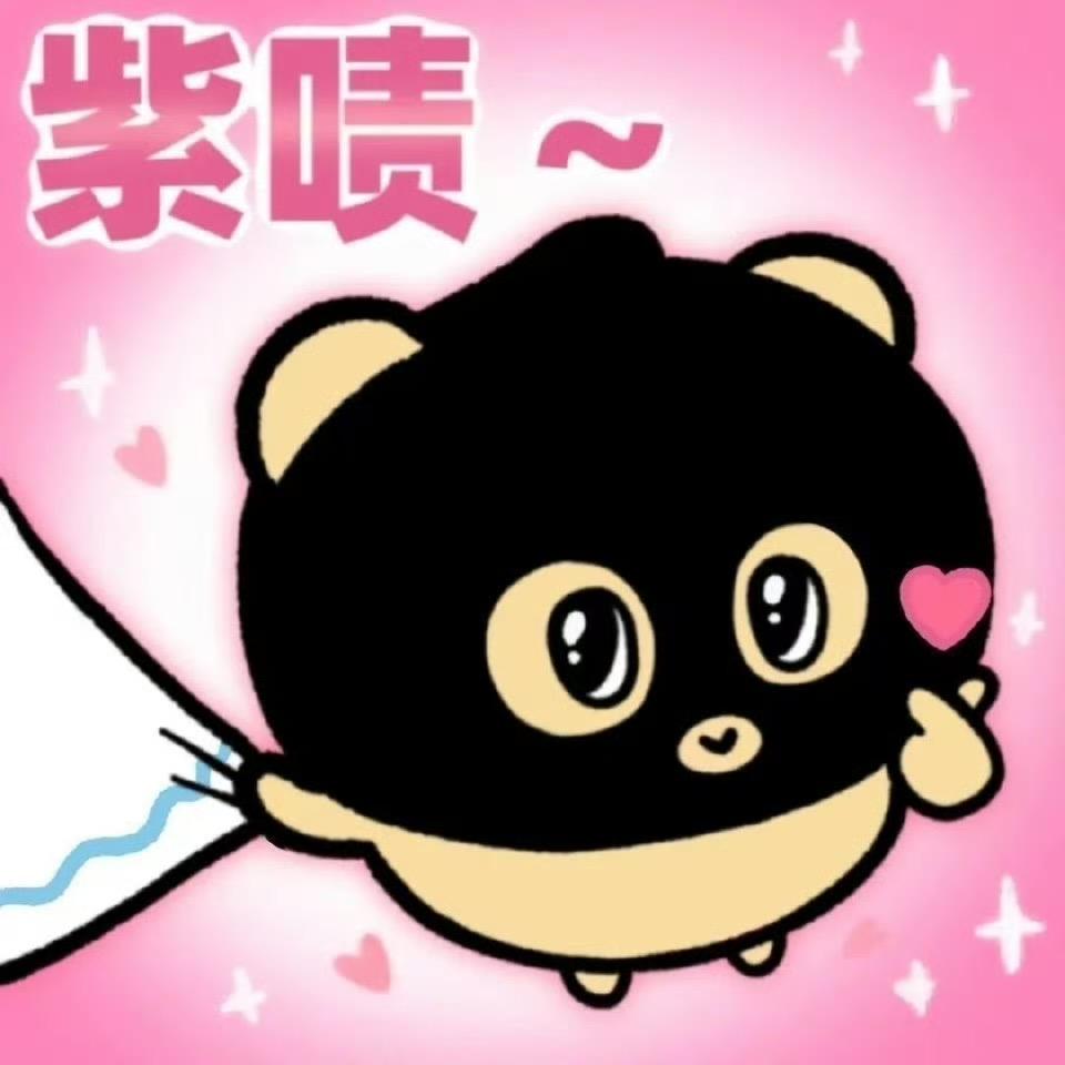 ʕ •ᴥ•ʔ