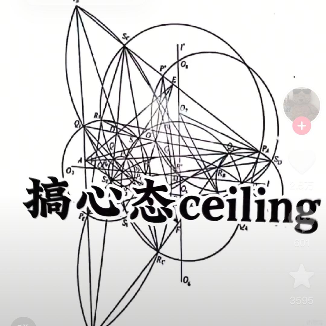 虾仁炒香