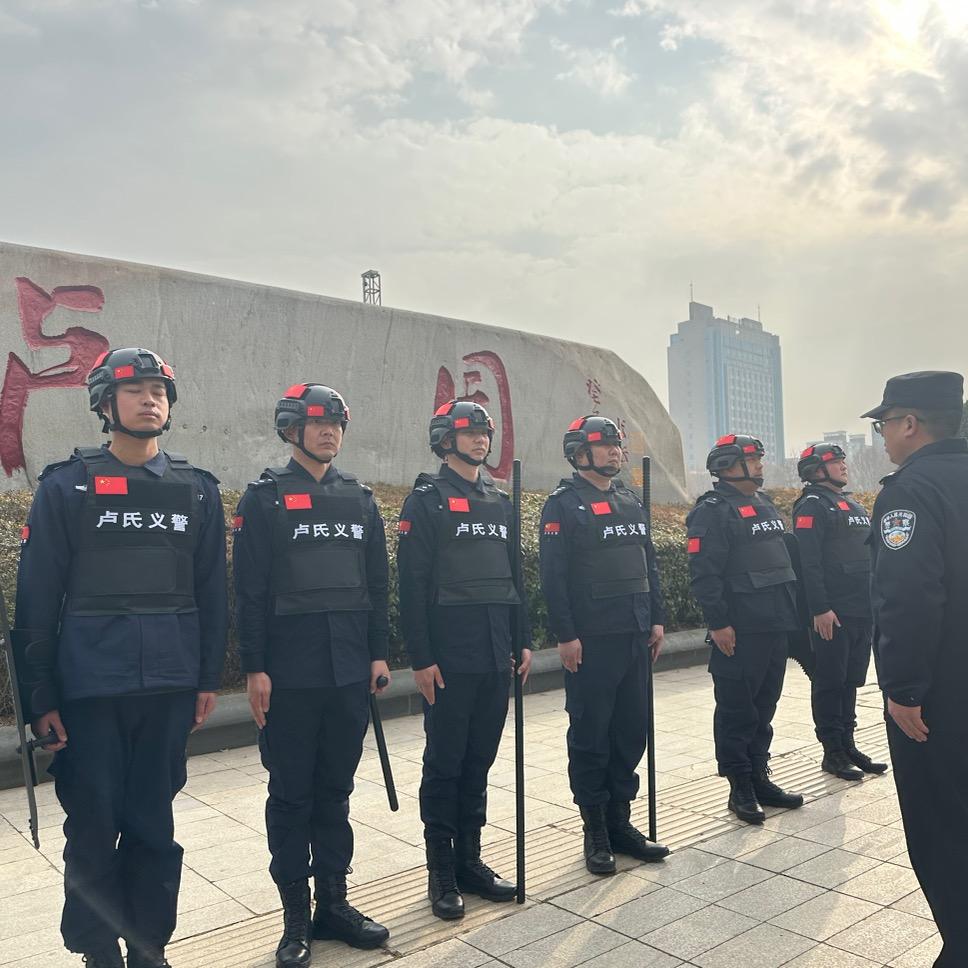 卢氏县义警人民调解委员会王延宾